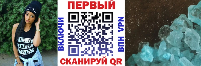 Amphetamine VHQ цены наркотик Кропоткин