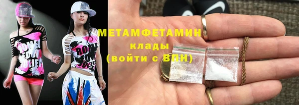 ПСИЛОЦИБИНОВЫЕ ГРИБЫ Белоозёрский