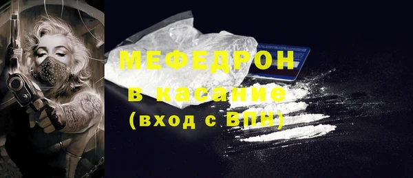 ПСИЛОЦИБИНОВЫЕ ГРИБЫ Белоозёрский