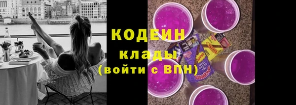 mdpv Беломорск