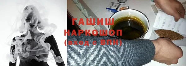 mdpv Беломорск