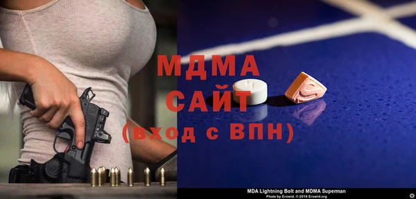 mdpv Беломорск