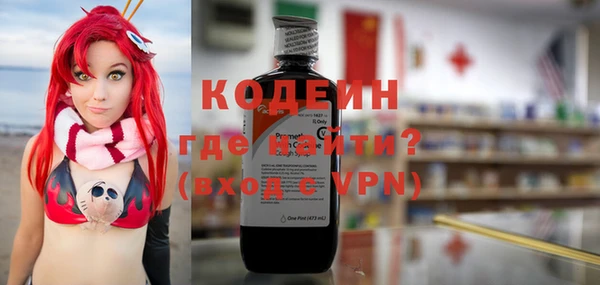 амф Магадан