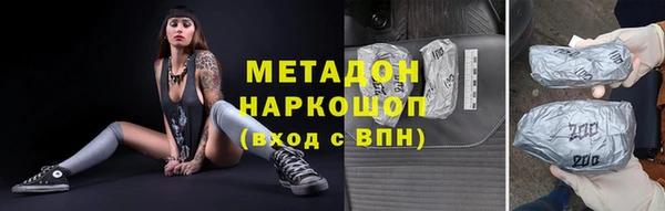 ПСИЛОЦИБИНОВЫЕ ГРИБЫ Белоозёрский