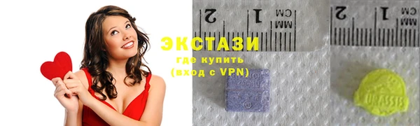 мефедрон VHQ Белокуриха