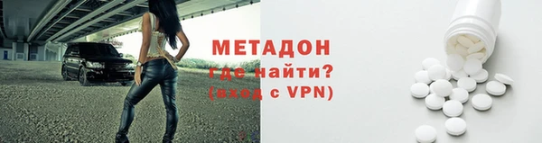 ПСИЛОЦИБИНОВЫЕ ГРИБЫ Белоозёрский