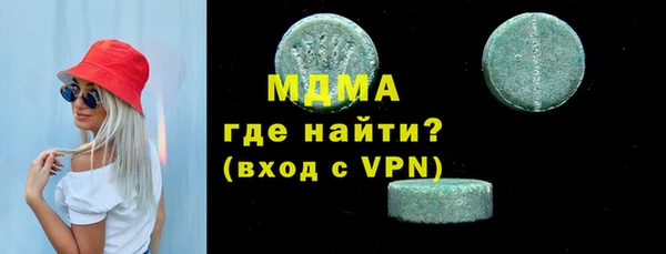 mdpv Беломорск