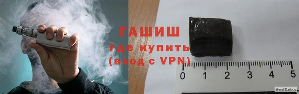 ПСИЛОЦИБИНОВЫЕ ГРИБЫ Белоозёрский
