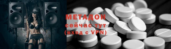 mdpv Беломорск