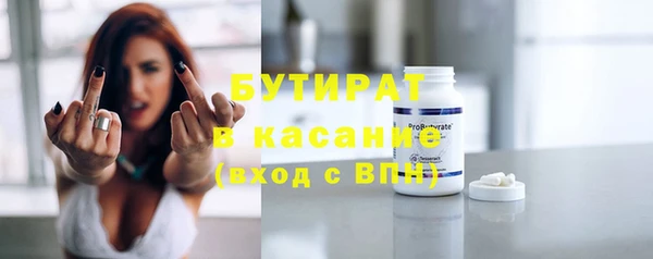 mdpv Беломорск