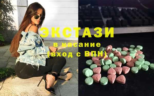 ПСИЛОЦИБИНОВЫЕ ГРИБЫ Белоозёрский