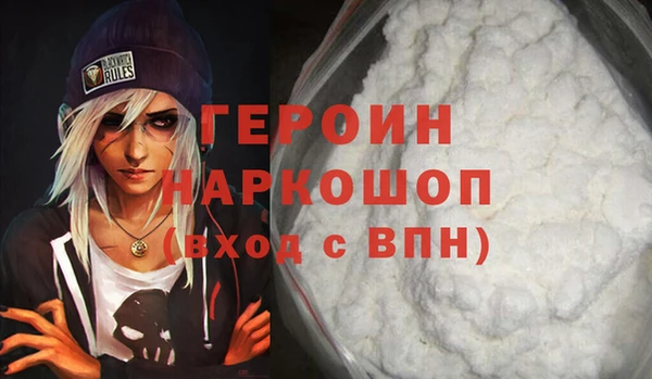mdpv Беломорск