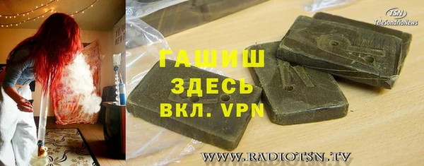 mdpv Беломорск