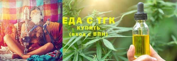 mdpv Беломорск