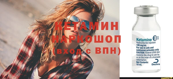 ПСИЛОЦИБИНОВЫЕ ГРИБЫ Белоозёрский