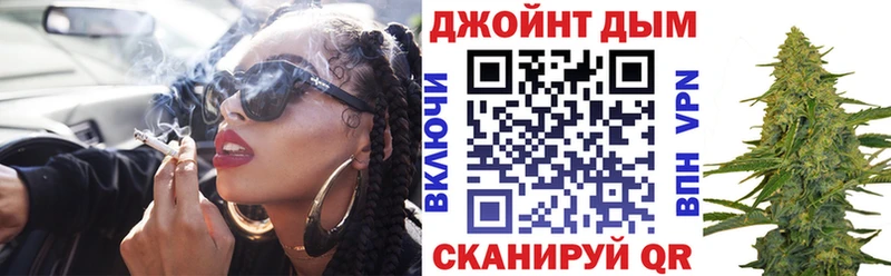 наркотики  Кропоткин  Марихуана индика 